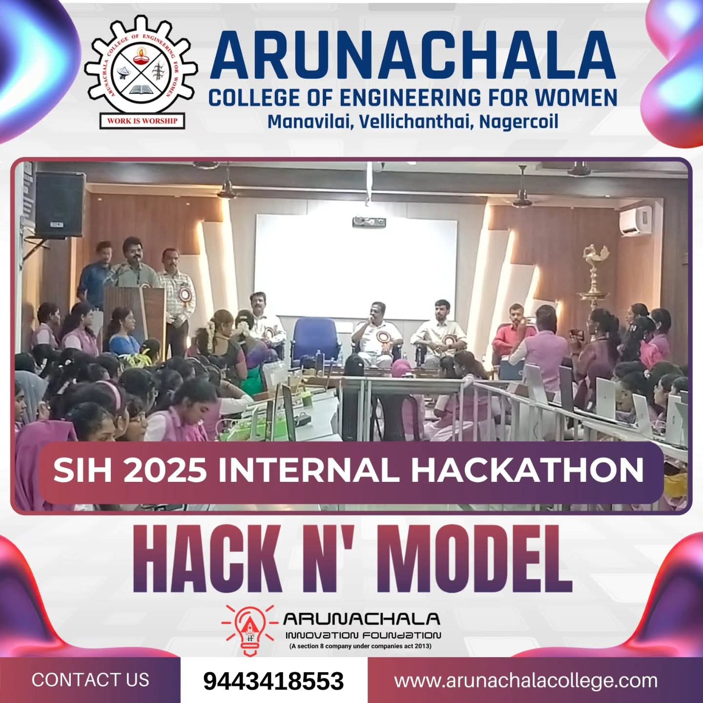 SIH 2025 INTERNAL HACKATHON